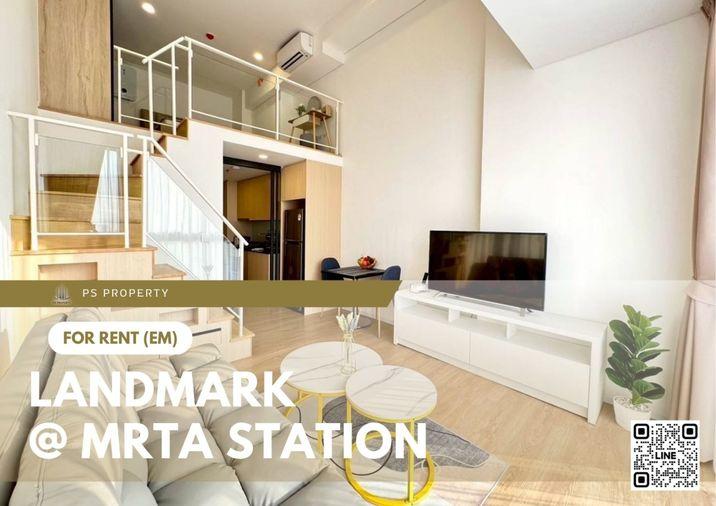 picture For rent 🔥 Landmark @ MRTA Station 🔥 DUPLEX room with complete furniture and appliances - 1/15