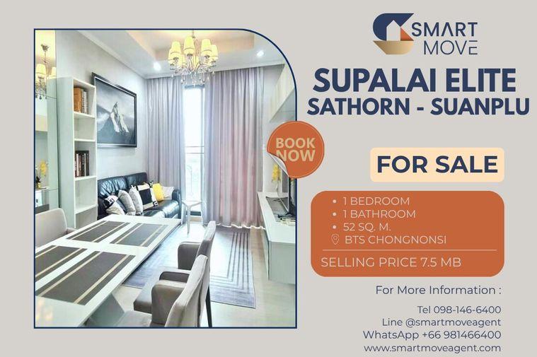 รูป 🔥 ขายพร้อมผู้เช่า !!🔥 Code C20221201364..........Supalai Elite Sathorn - Suanplu, 1 ห้องนอน, 1 ห้องน้ำ, ชั้นสูง 13++, แต่งครบ, ราคาพิเศษ!!📣📣 - รูปที่ 1/6