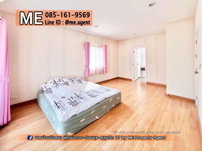 รูป ขาย บ้านเดี่ยว ภัสสร เพรสทีจ พัฒนาการ 38 อยู่ต้นโครงการ ถูกสุดในโครงการ เดินทางเข้าสุขุมวิทได้ง่าย  โทร 085-161-9569 (BH26-40) - รูปที่ 11/14
