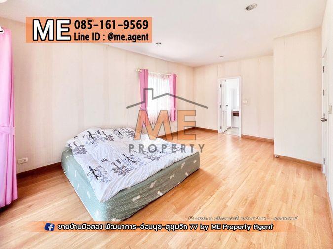 รูป ขาย บ้านเดี่ยว ภัสสร เพรสทีจ พัฒนาการ 38 อยู่ต้นโครงการ ถูกสุดในโครงการ เดินทางเข้าสุขุมวิทได้ง่าย โทร 085-161-9569 (BH26-40) - รูปที่ 11/14