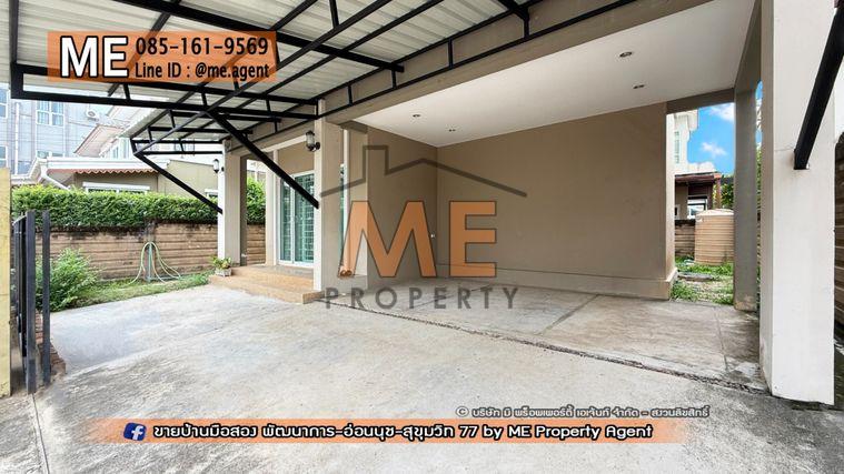 รูป ขาย บ้านเดี่ยว ภัสสร เพรสทีจ พัฒนาการ 38 อยู่ต้นโครงการ ถูกสุดในโครงการ เดินทางเข้าสุขุมวิทได้ง่าย โทร 085-161-9569 (BH26-40) - รูปที่ 2/14