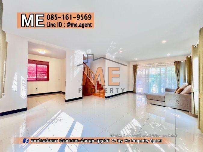 รูป ขาย บ้านเดี่ยว ภัสสร เพรสทีจ พัฒนาการ 38 อยู่ต้นโครงการ ถูกสุดในโครงการ เดินทางเข้าสุขุมวิทได้ง่าย โทร 085-161-9569 (BH26-40) - รูปที่ 4/14