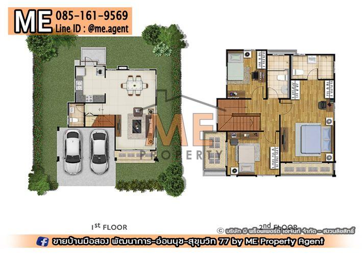 รูป ขาย บ้านเดี่ยว ภัสสร เพรสทีจ พัฒนาการ 38 อยู่ต้นโครงการ ถูกสุดในโครงการ เดินทางเข้าสุขุมวิทได้ง่าย โทร 085-161-9569 (BH26-40) - รูปที่ 13/14