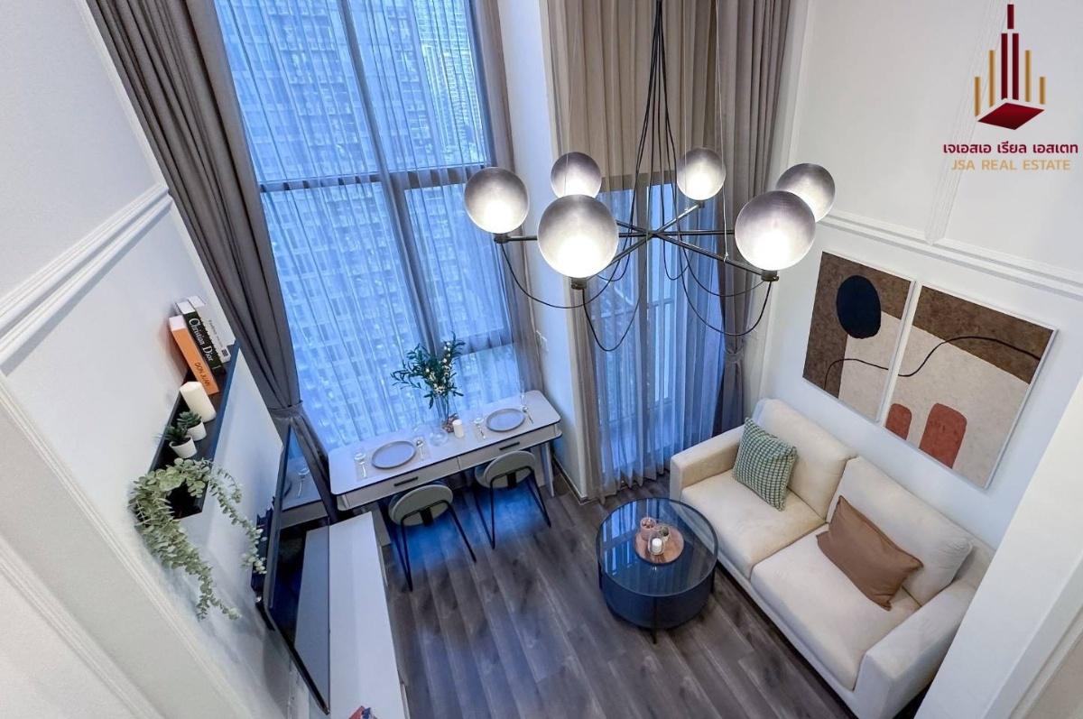 picture ✨ For Rent: KnightsBridge Space Rama 9 Condo ✨  💰 Only 23,000 THB/month - 1/5