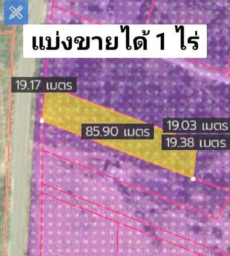 picture Beautiful plot of vacant land for sale in Nong Kham, Khao Tabaek, Sriracha, Chonburi. - 6/6
