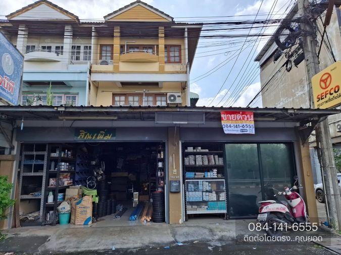 รูป เจ้าของขายเอง อาคารพาณิชย์ 3 ชั้น เลขที่ 14/48 ซอยเพิ่มสิน 66 (หลังริม) แขวงออเงิน เขตสายไหม กรุงเทพ (ราคา⚡ 4,850,000 บาท ⚡) - รูปที่ 2/14
