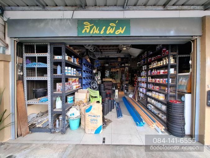 รูป เจ้าของขายเอง อาคารพาณิชย์ 3 ชั้น เลขที่ 14/48 ซอยเพิ่มสิน 66 (หลังริม) แขวงออเงิน เขตสายไหม กรุงเทพ (ราคา⚡ 4,850,000 บาท ⚡) - รูปที่ 9/14
