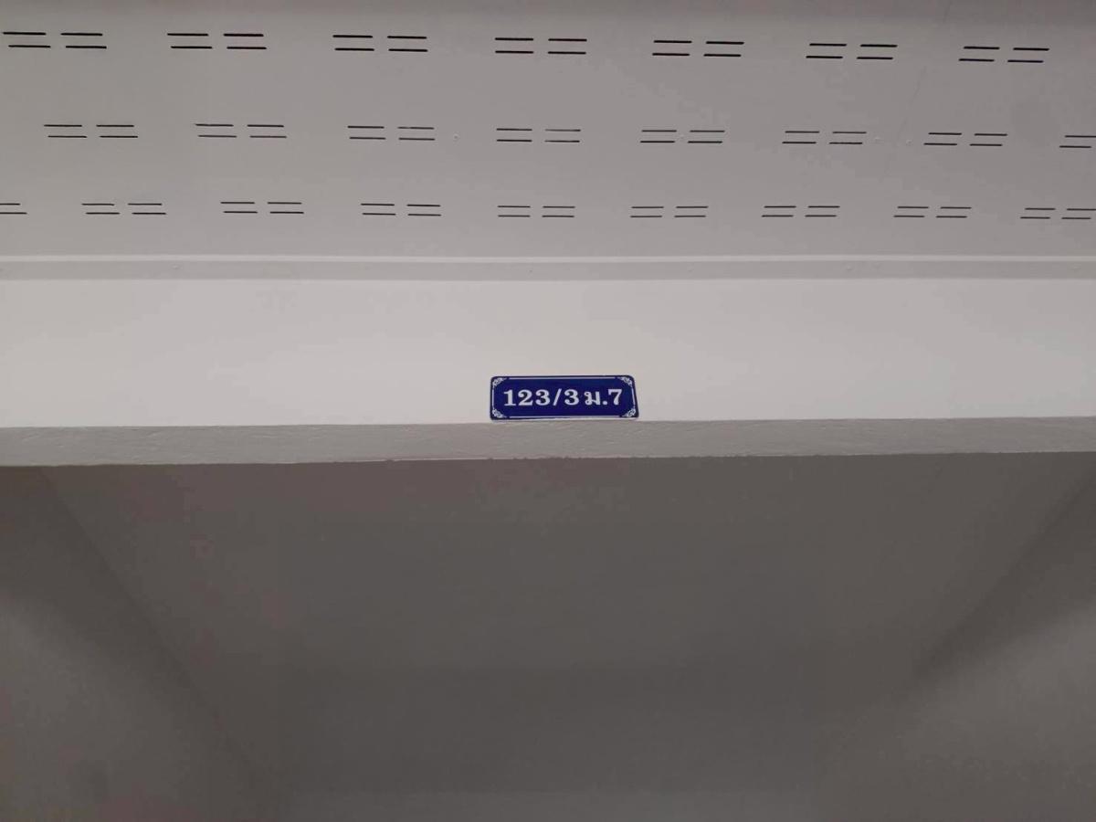 รูป JK 6209317 : หมู่บ้านสินเจริญแลนด์ 2 - รูปที่ 2/5