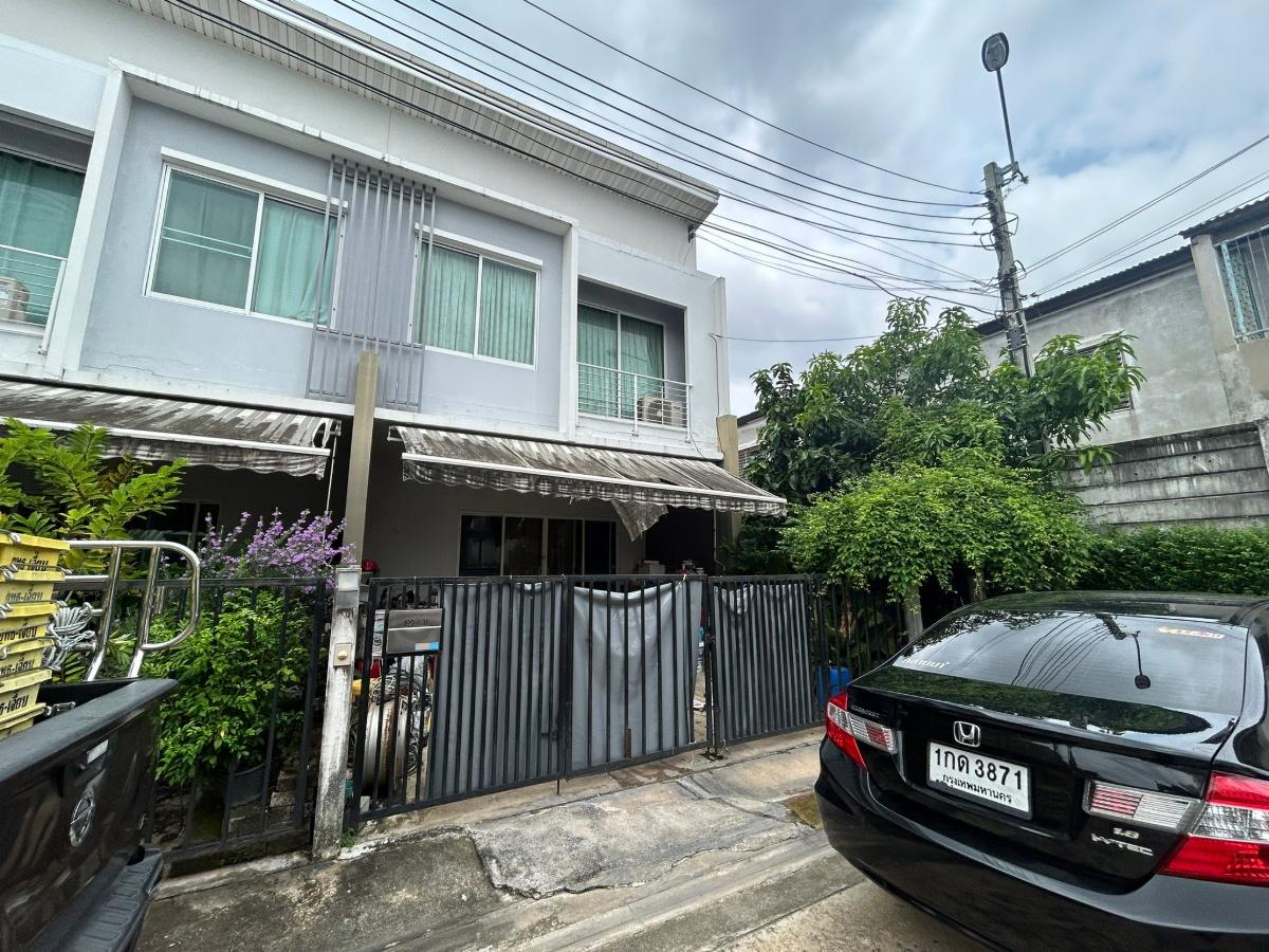 รูป AL 0184 : พลีโน่ พระราม 5 - ปิ่นเกล้า - รูปที่ 4/4