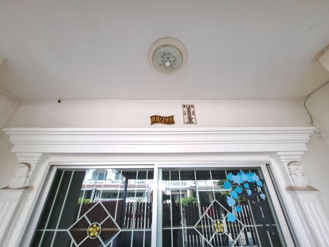 รูป AI 0483 : นิรันดร์วิลล์ ศรีนครินทร์ - รูปที่ 6/15
