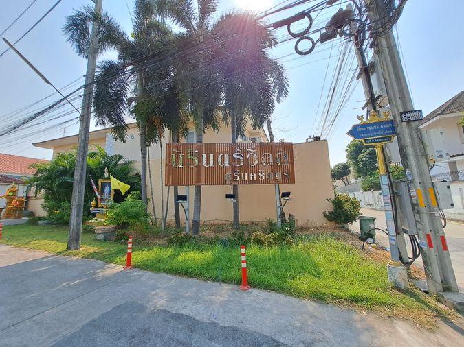 รูป AI 0483 : นิรันดร์วิลล์ ศรีนครินทร์ - รูปที่ 1/15