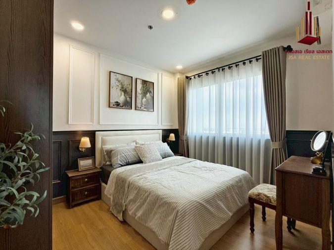 picture ✨ For Rent: Supalai Vista @ Pak Kred Intersection Condo ✨    💰 Only 22,000 THB/month - 5/7