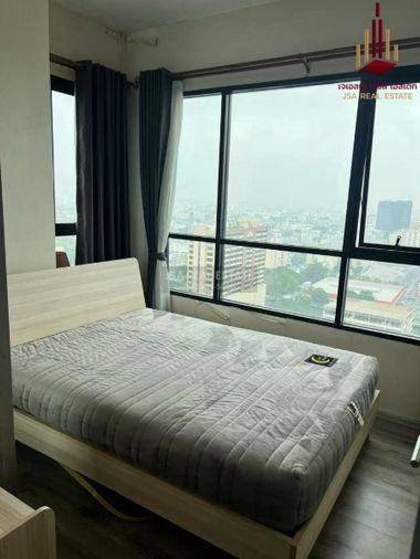 picture ✨ For Sale: Knightsbridge Collage Ramkhamhaeng Condo ✨💰 Only 4,850,000 THB - 4/5