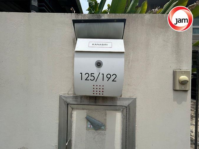 รูป BB 11786 : คณาสิริ วงแหวน - พระราม 5 - รูปที่ 4/8