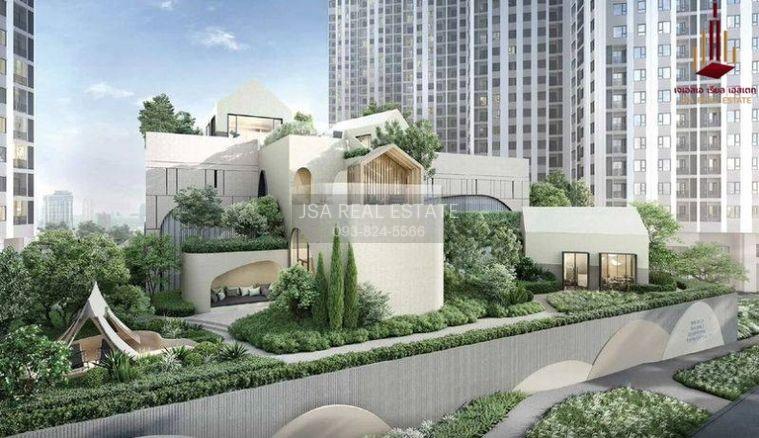 รูป ✨ ขาย โค้บบ์ รัชดา-พระราม9 ✨ 💰 ราคา 16,500,000 บาท - รูปที่ 3/9