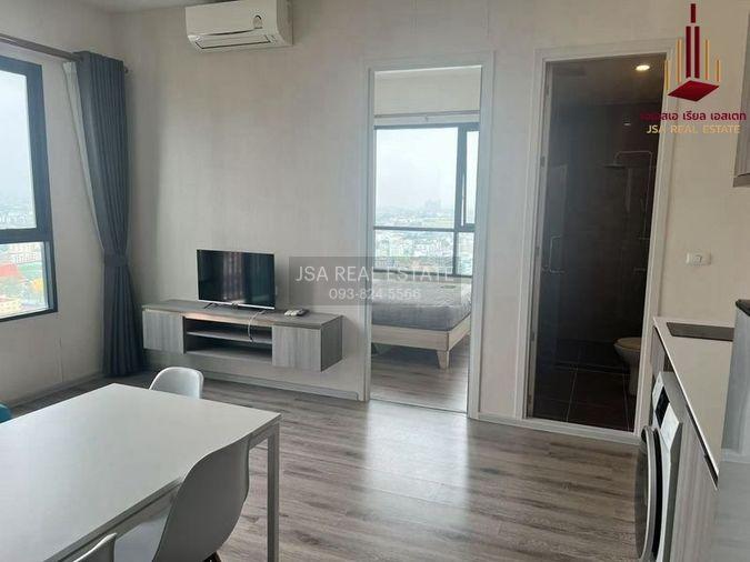 picture ✨ For Sale: Knightsbridge Collage Ramkhamhaeng Condo ✨💰 Only 4,850,000 THB - 1/5
