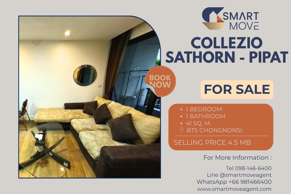 รูป 🔥 ขายพร้อมผู้เช่า !! ชั้นสูง 24++, วิวเมือง!! 🔥 Code C20251000034..........Collezio Sathorn - Pipat, 1 ห้องนอน, 1 ห้องน้ำ, แต่งครบ, ราคาพิเศษ!!📣📣 - รูปที่ 1/7