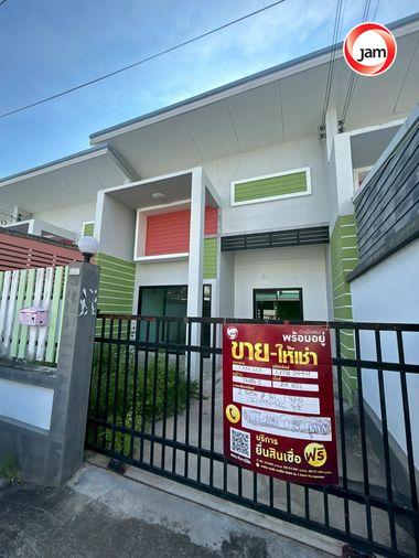 รูป CIMB 0449 : ร่มเย็น 2 (ปลวกแดง-วังตาผิง) - รูปที่ 1/12