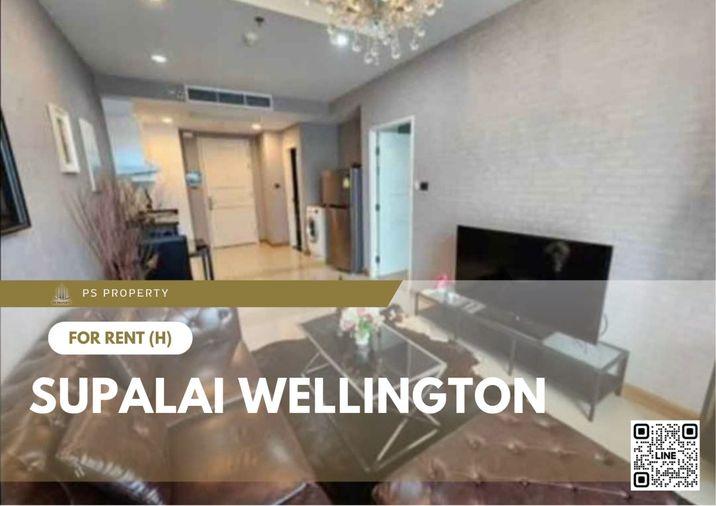 รูป ให้เช่า ✨ Supalai Wellington ✨ เฟอร์นิเจอร์ และ เครื่องใช้ไฟฟ้าครบ ใกล้ MRT ศูนย์วัฒนธรรม - รูปที่ 1/11