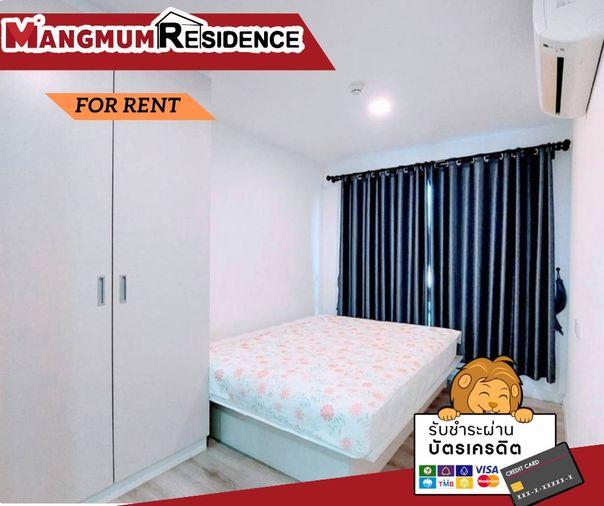 รูป 🏡 “Pause สุขุมวิท 115” ห้องสวยพร้อมอยู่ ใกล้ BTS ปู่เจ้า🚆 ครบเฟอร์‼️ 💰 เพียง 8,000 บาท/เดือน เดินทางสะดวก ใกล้แหล่งของกินและห้างใหญ่ 💼 - รูปที่ 1/13