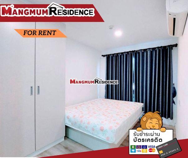 รูป 🏡 “Pause สุขุมวิท 115” ห้องสวยพร้อมอยู่ ใกล้ BTS ปู่เจ้า🚆 ครบเฟอร์‼️ 💰 เพียง 8,000 บาท/เดือน เดินทางสะดวก ใกล้แหล่งของกินและห้างใหญ่ 💼 - รูปที่ 1/13