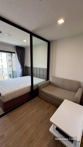 รูป 🏡 ขายด่วน Kave Town Shift 2.1M 💖 ✨ ตึก A ชั้น 5 - รูปที่ 6/7