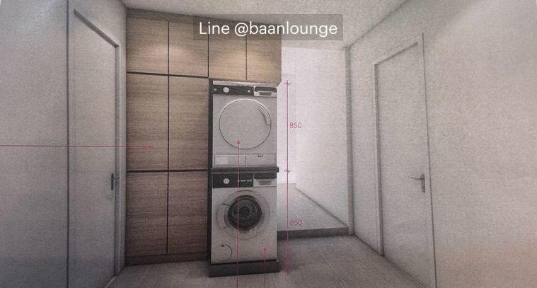 picture Penthouse private swimming pool at The Empire Place Condominium - 7/10