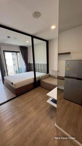 รูป 🏡 ขายด่วน Kave Town Shift 2.1M 💖 ✨ ตึก A ชั้น 5 - รูปที่ 5/7