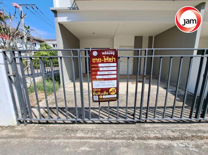 รูป AV 2483 : แอท ไนซ์ เทพรักษ์–วัชรพล 9 - รูปที่ 10/48