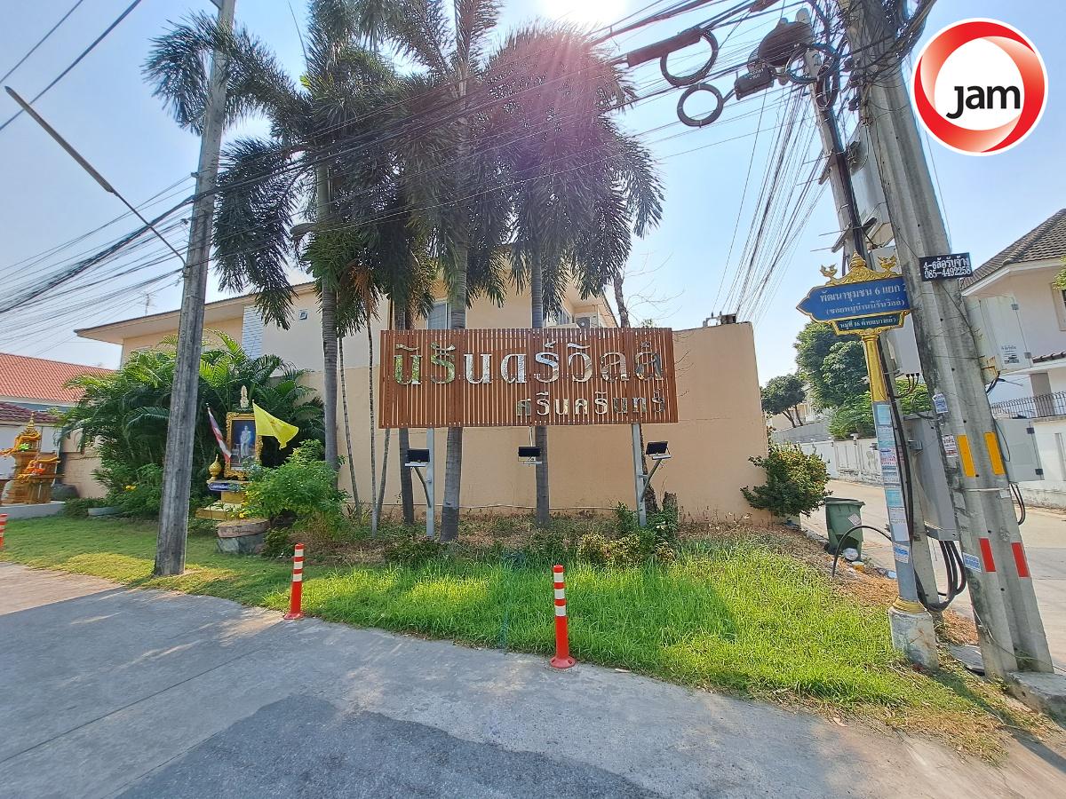 รูป AI 0483 : นิรันดร์วิลล์ ศรีนครินทร์ - รูปที่ 1/42