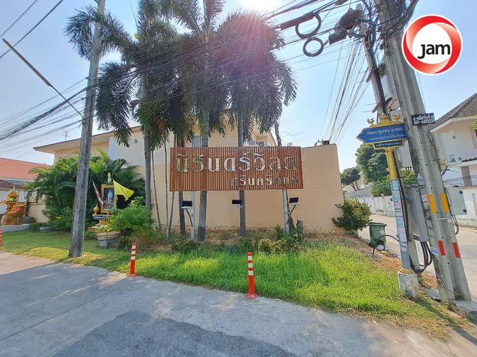 รูป AI 0483 : นิรันดร์วิลล์ ศรีนครินทร์ - รูปที่ 1/42