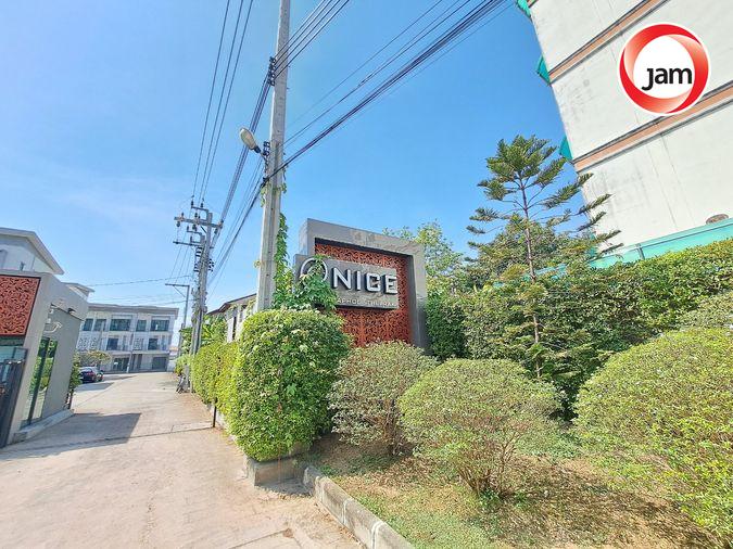 รูป AV 2483 : แอท ไนซ์ เทพรักษ์–วัชรพล 9 - รูปที่ 1/48