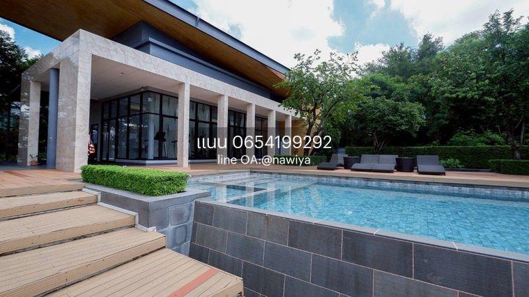 รูป 🍃OwPound241025🍃 🏡ขายโครงการชีวารมย์ รังสิต-ดอนเมือง Chewarom Rangsit - Donmueang - รูปที่ 17/20