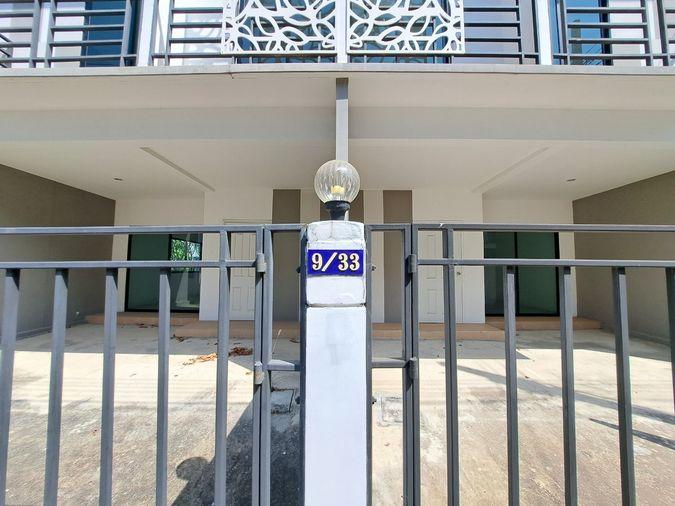 รูป AV 2483 : แอท ไนซ์ เทพรักษ์–วัชรพล 9 - รูปที่ 9/48