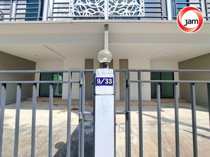 รูป AV 2483 : แอท ไนซ์ เทพรักษ์–วัชรพล 9 - รูปที่ 9/48