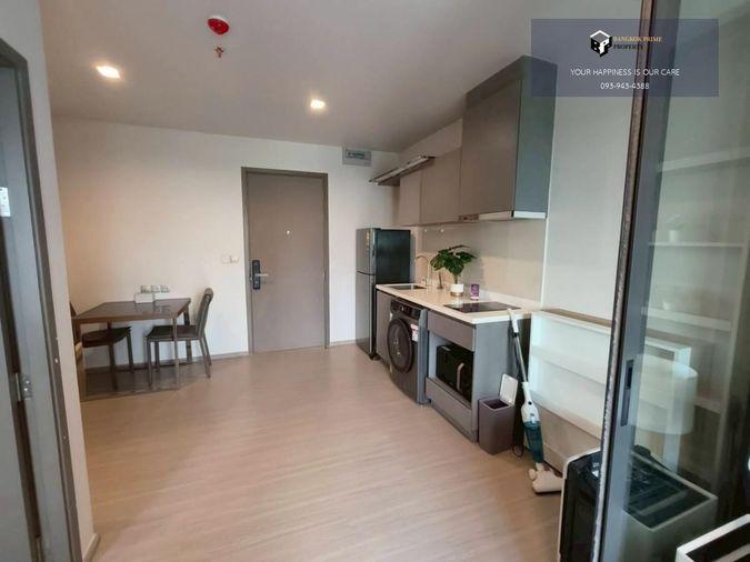 รูป Life Asoke Hype | Available now !!! #2025102412500 #MKT - รูปที่ 5/7