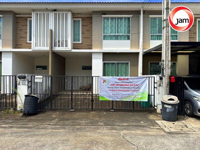 รูป JK 5505977 : บ้านพฤกษาวิลล์ 86/1 ศรีราชา-บ่อวิน - รูปที่ 1/9
