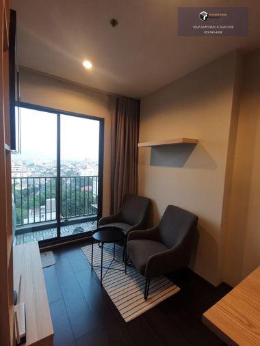 picture C Ekkamai | ðNear BTS Ekkamai #2025102512526 #MKT - 5/9