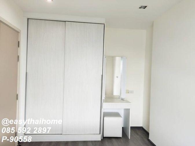 picture P-90558 Condo for sell Rich Park @ Triple Station fully furnished. - 4/7