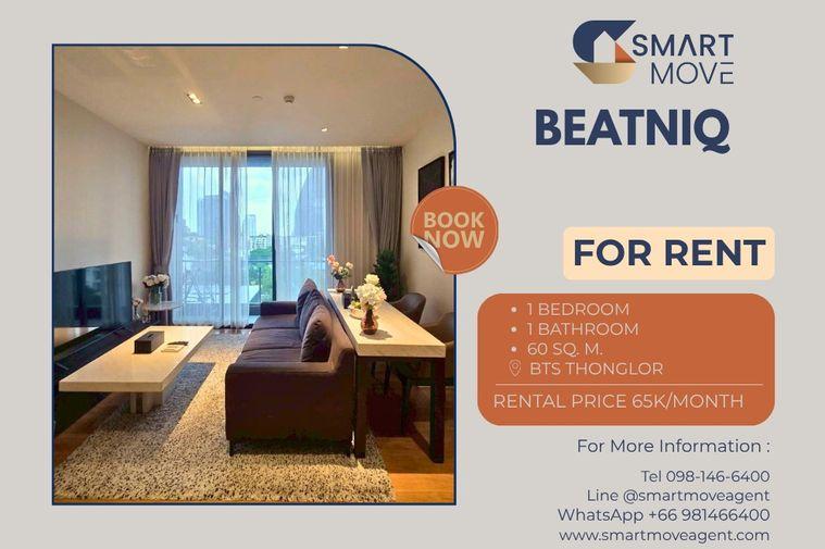 รูป 🔥 สำหรับเช่า !! ตกแต่งสไตล์โมเดิร์น, มีอ่างอาบน้ำ!!🔥 Code C20221207139..........Beatniq, 1 ห้องนอน, 1 ห้องน้ำ, แต่งครบ, พร้อมเข้าอยู๋📣📣 - รูปที่ 1/8