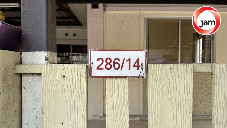 รูป CIMB 0576 : หมู่บ้านธนาวัลย์ เพลส - รูปที่ 3/13