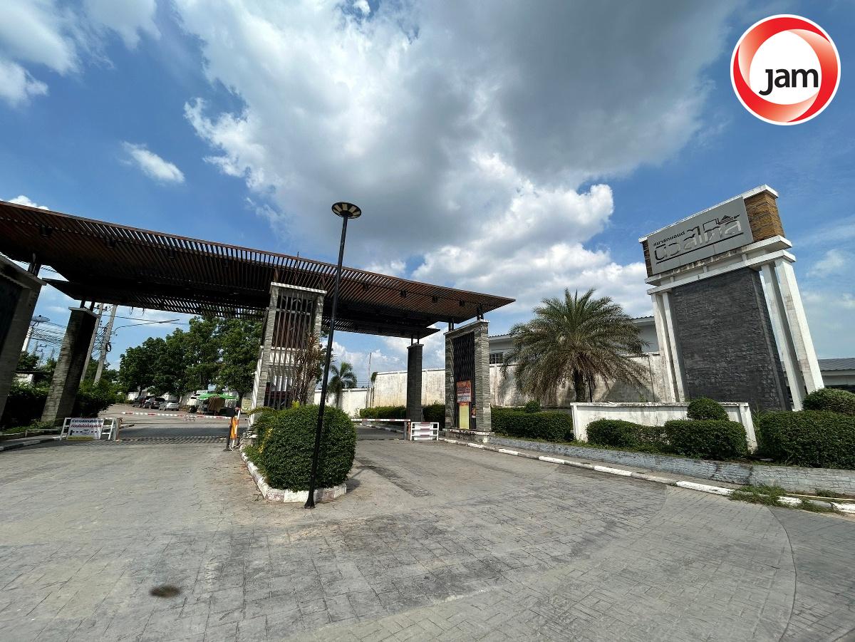 รูป CIMB 0557 : สมาร์ทแลนด์ นิวสไตล์ 2 - รูปที่ 25/26