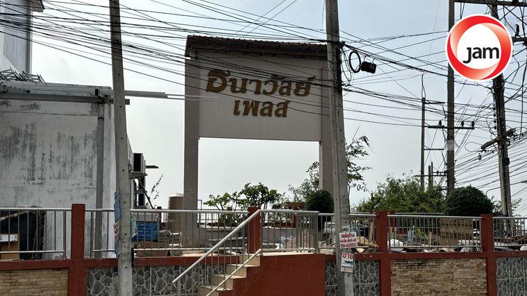 รูป CIMB 0576 : หมู่บ้านธนาวัลย์ เพลส - รูปที่ 13/13