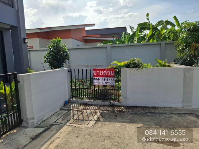 picture The Great Bangyai ,Bangyai Nonthaburi - 27/33