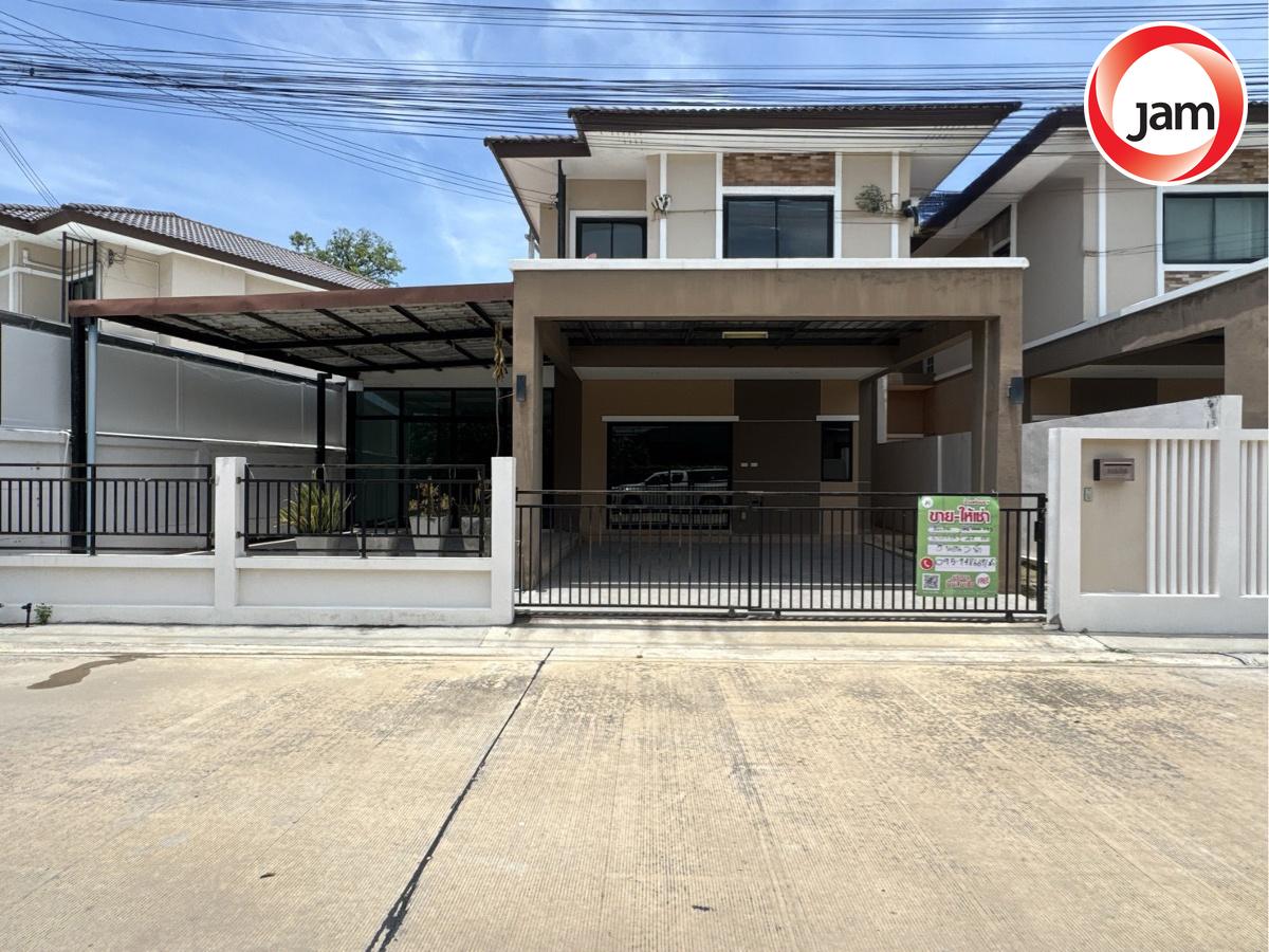 รูป 006-0000-053 : อนัญญา พรีเมี่ยมพลัส - รูปที่ 1/14
