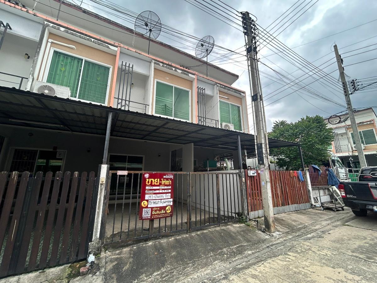 รูป CIMB 0557 : สมาร์ทแลนด์ นิวสไตล์ 2 - รูปที่ 2/26