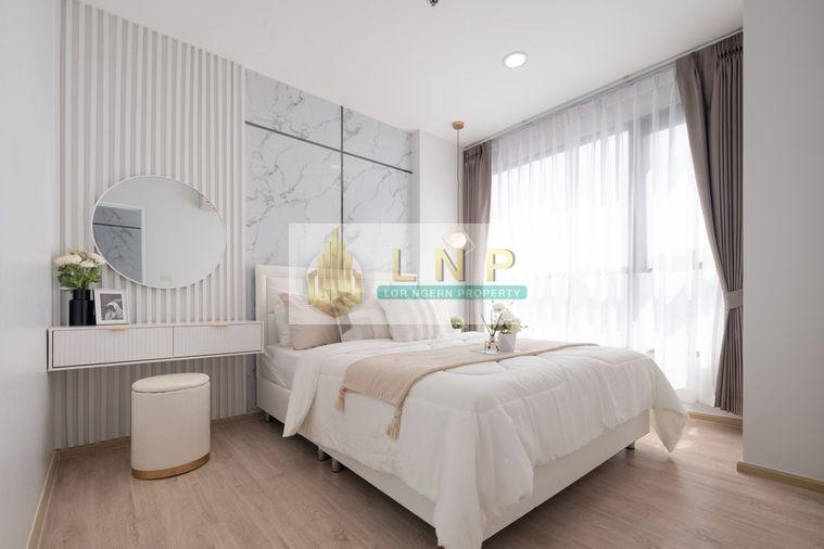 รูป 🏢 ขายคอนโด : Fuse MiTi Sutthisan - Ratchada (ฟิวส์ มิติ สุทธิสาร - รัชดา) รหัสทรัพย์ | 📌LNP-C10188 - รูปที่ 1/24