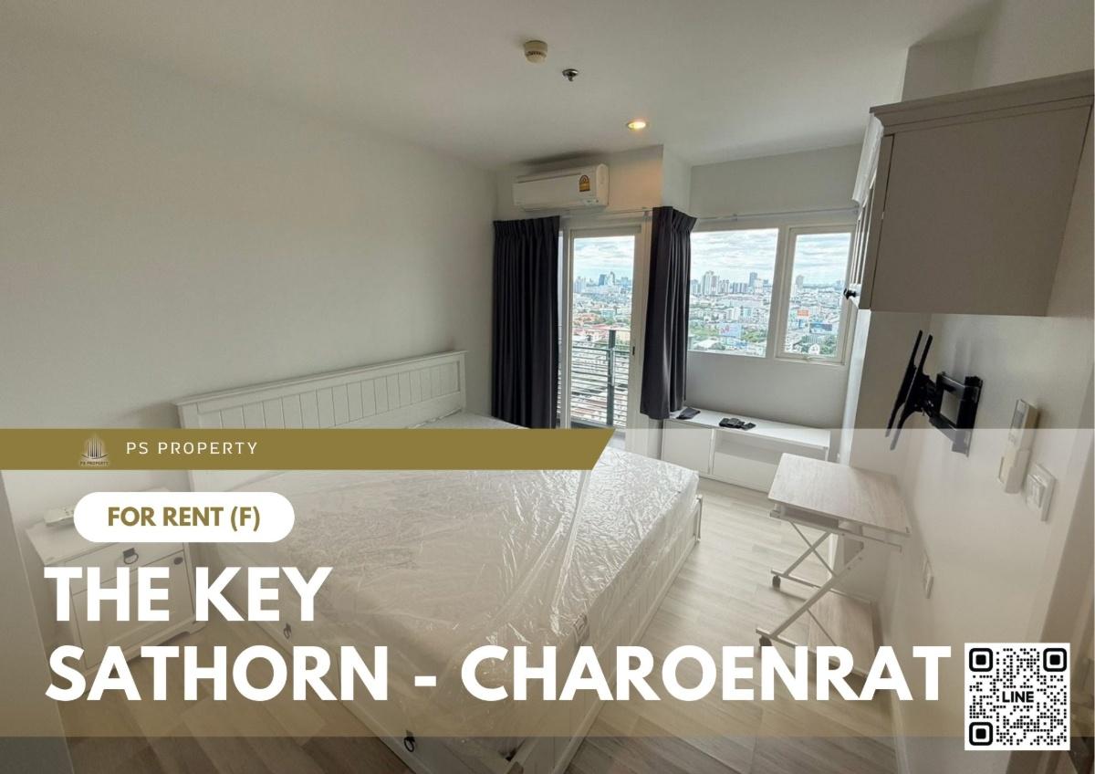 รูป ให้เช่า 📍 The Key Sathorn - Charoenrat 📍 2 ห้องนอน 2 ห้องน้ำ เฟอร์นิเจอร์ และ เครื่องใช้ไฟฟ้าครบ ใกล้ BTS สุรศักดิ์ - รูปที่ 1/10