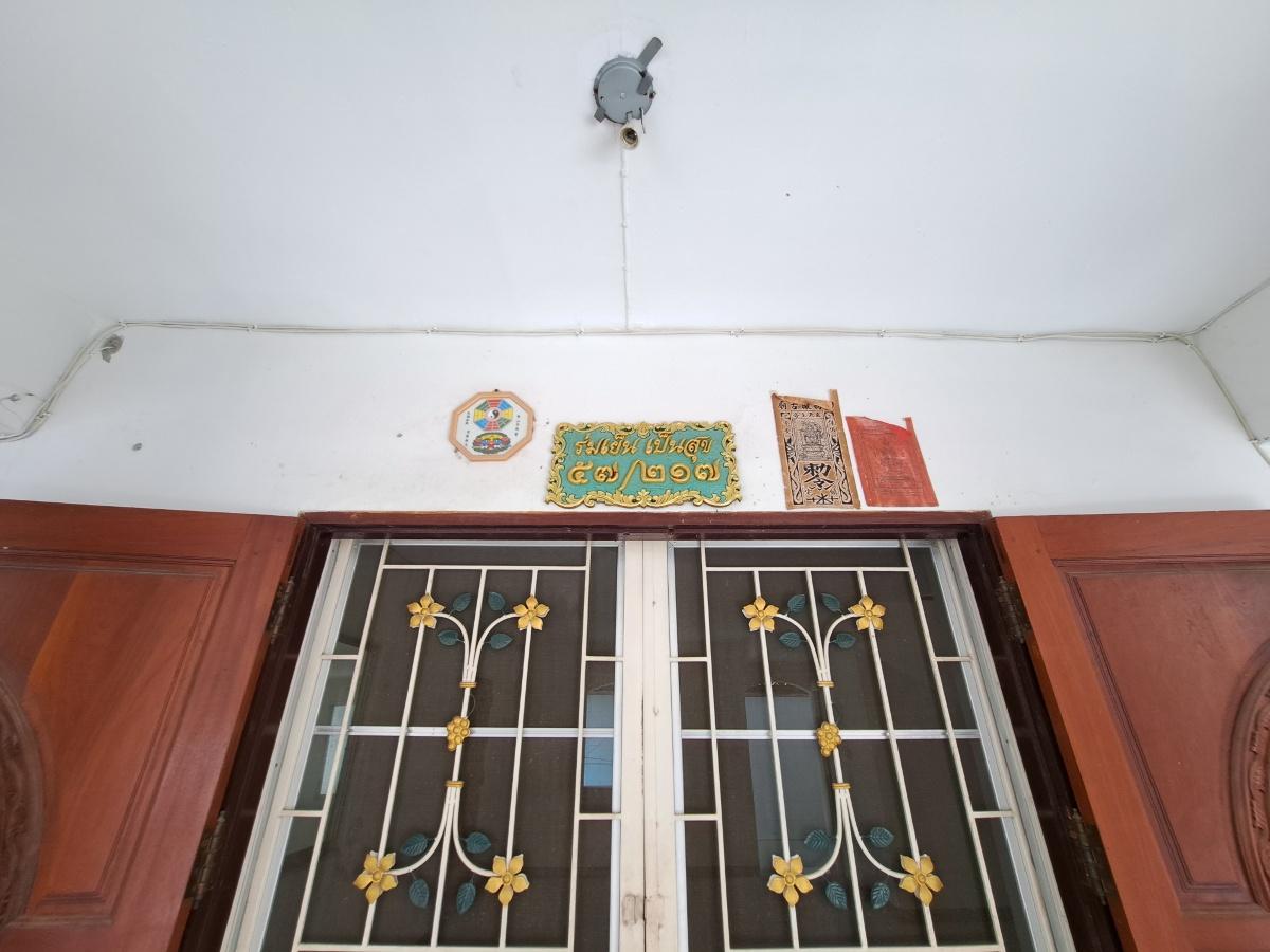 รูป AL 0210 : บ้านพฤกษา 34/1 (บ้านพนาลี) - รูปที่ 4/30