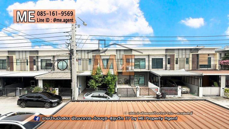 รูป ขาย ทาวน์เฮ้าส์ 2 ชั้น เดอะ คอนเนค พัฒนาการ 38 พร้อมแอร์ 5 ตัว ใกล้เอกมัย ทองหล่อ สุขุมวิท โทร 064-954-9619 (TG35-18) - รูปที่ 13/22